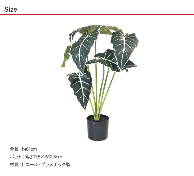 観葉植物 フェイクグリーン ボタニカル 造花 おしゃれ ポット Brown