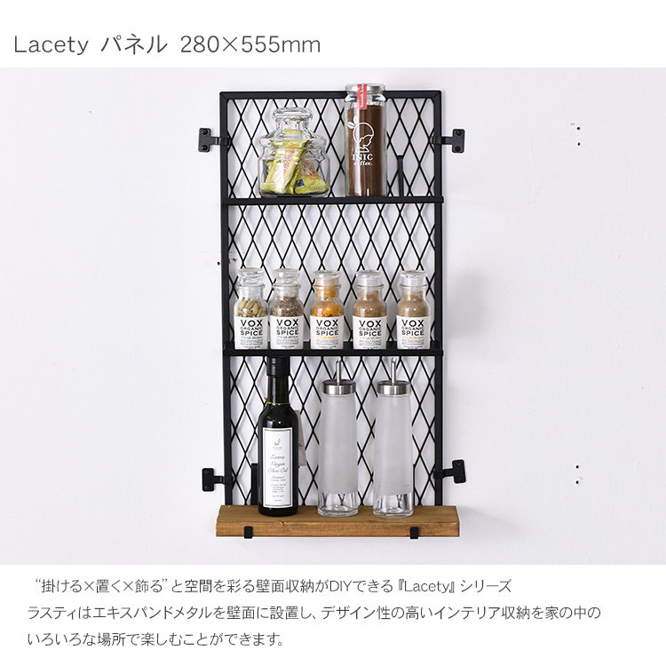 DIY 棚 壁 柱 壁面ディスプレイ 壁面収納 目隠しパネル ラック