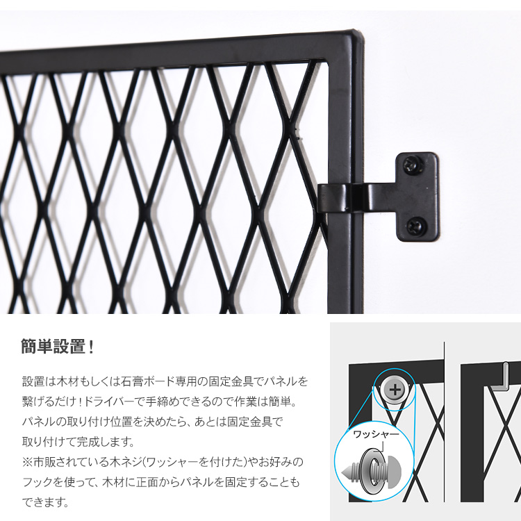 スヌーピーのタイル埋込みラック（カトラリー付）　一般家庭の石膏ボード取付可 bm-32629_3.jpg