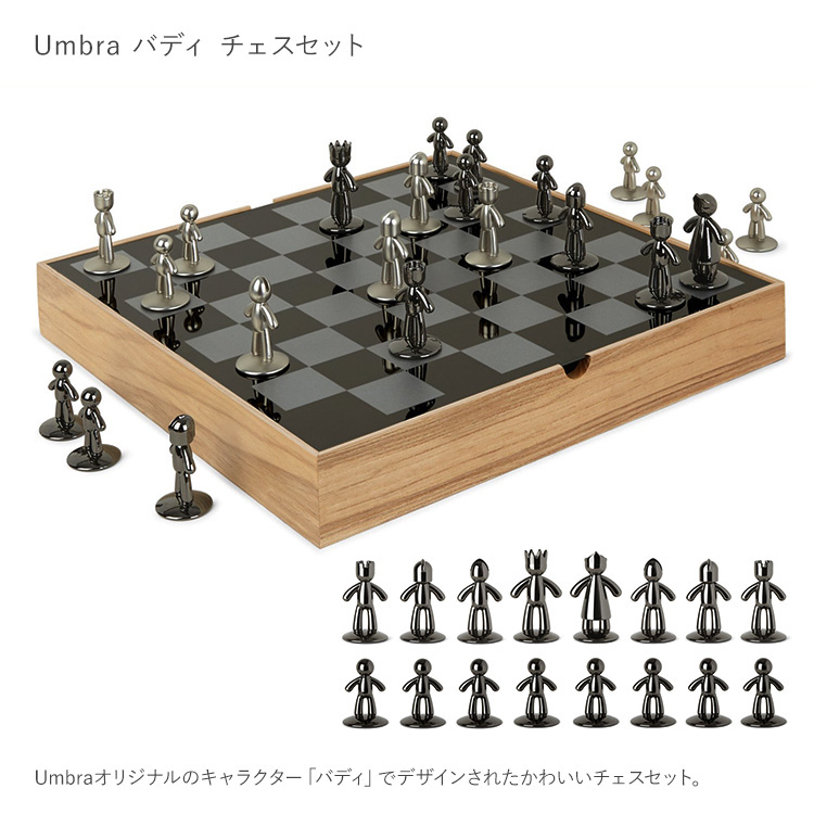 おしゃれ 高級 ボードゲーム スチール製 チェス盤 テーブルゲーム