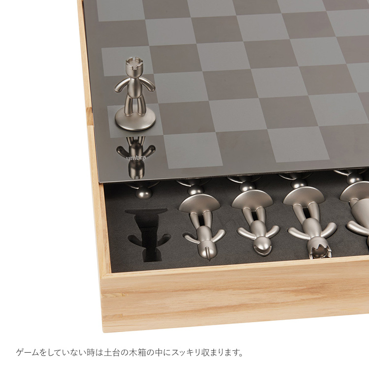 おしゃれ 高級 ボードゲーム スチール製 チェス盤 テーブルゲーム