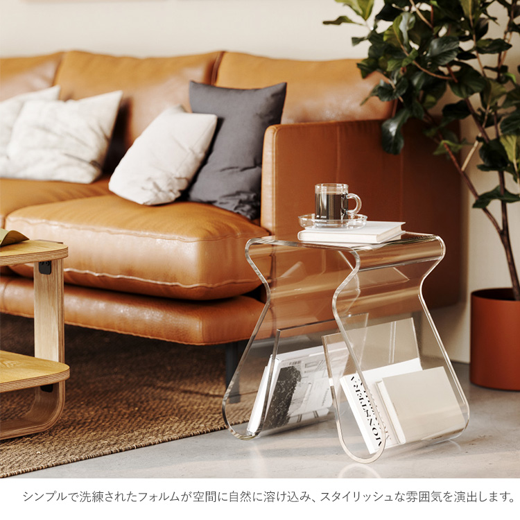 マジノスツール/umbra／マガジンラック/テーブル／フラワースタンド／アクリル スツール 椅子 いす イス サイドテーブル おしゃれ 北欧 シンプル 花台
