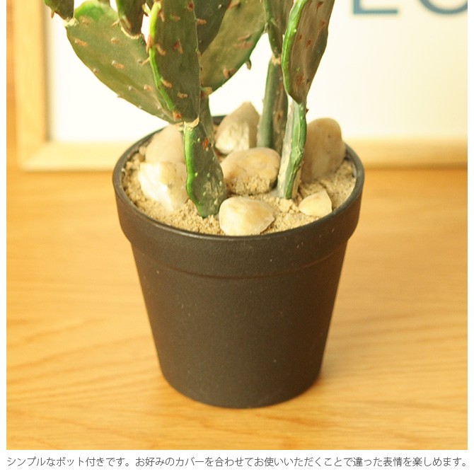 観葉植物 フェイクグリーン イミテーションフラワー 造花 ディスプレイ