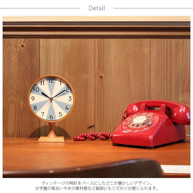 ACME Furniture（アクメファニチャー） ACME 時計 置時計 掛け時計