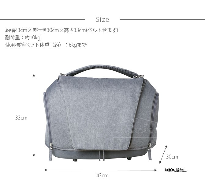 OPPO ペットキャリー　muna-FL 4way 猫 ペットキャリー 4WAY オッポ ねこ OPPO(オッポ) Pet Carrier muna