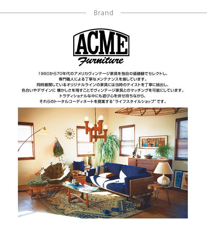 ベッドフレーム シングル ベッド フレーム 木製 ACME Furniture アクメ