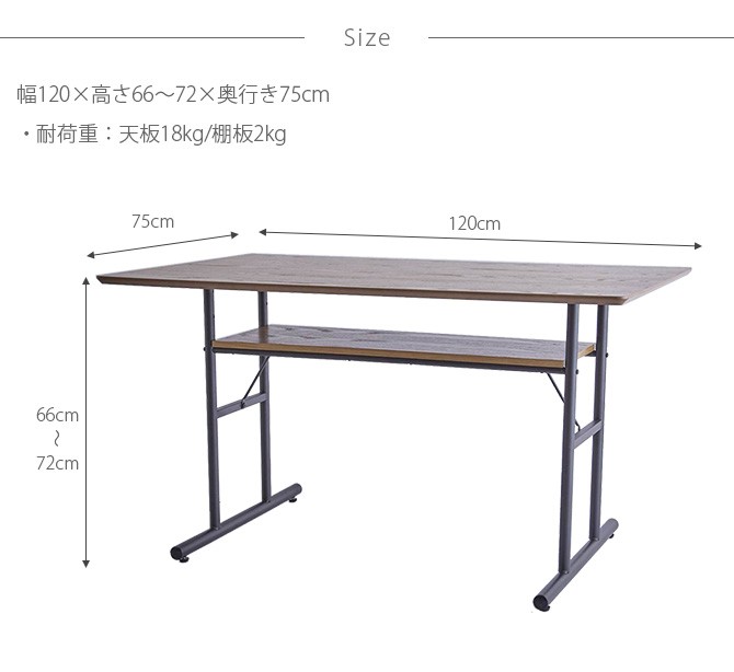 journal standard Furniture（ジャーナル スタンダード ファニチャー