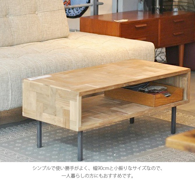 最高の品質の Acme コーヒーテーブル / ローテーブル Furniture