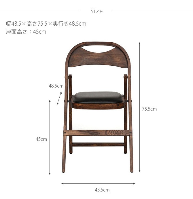 チェア 木製 折りたたみ フォールディング おしゃれ ACME Furniture アクメファニチャー CULVER チェア : ga-08074 :  uminecco(ウミネッコ) - 通販 - Yahoo!ショッピング