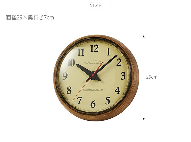 ACME Furniture（アクメファニチャー） 時計 壁掛け おしゃれ