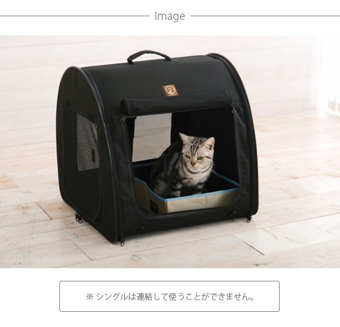 猫用 犬用 ペット用 折りたたみケージ ハウス One For Pets ポータブル ケージ オールブラック シングル Prettyfunnyballoons Com