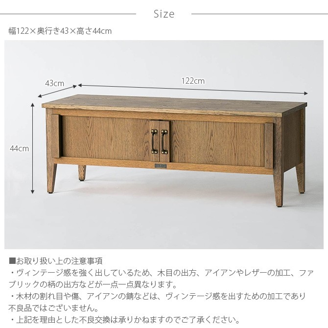 CHRYSTIE TV BOARD S クリスティー テレビボード S TVボード クリスティ テレビボード S TV台 テレビ台