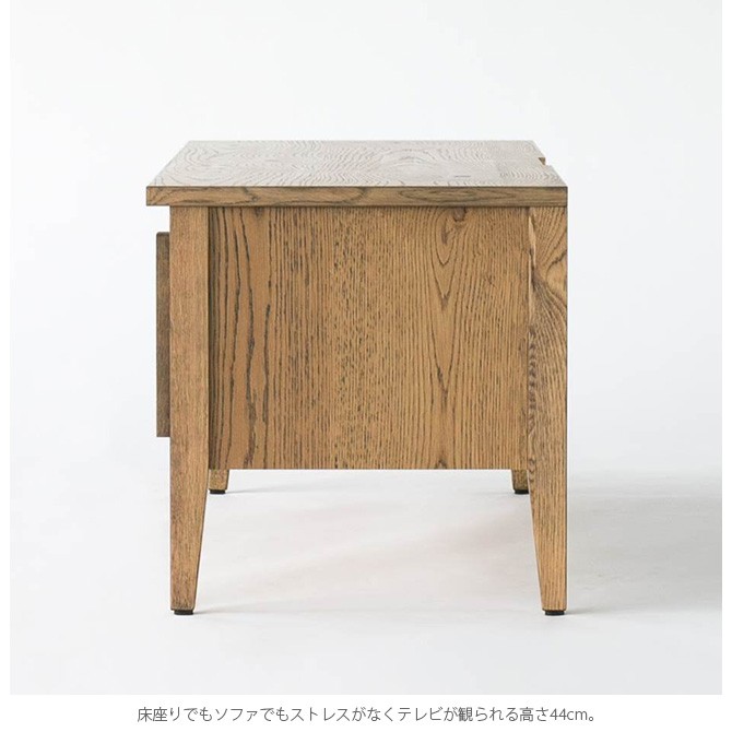テレビ台 テレビボード ローボード 木製 おしゃれ ジャーナル