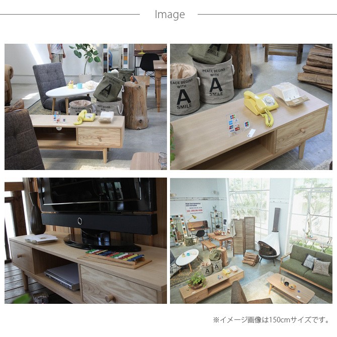 テレビ台 ローボード テレビボード おしゃれ 北欧 ヘンリー TVボード