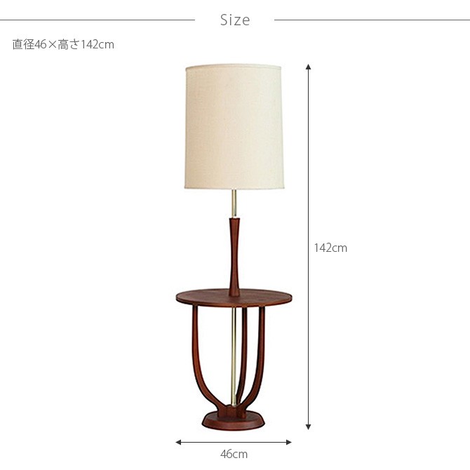 お値下中★【アクメファニチャー】ビンテージ ランプ 電話機型 お値下中☆【アクメファニチャー】ビンテージ ランプ 電話機型