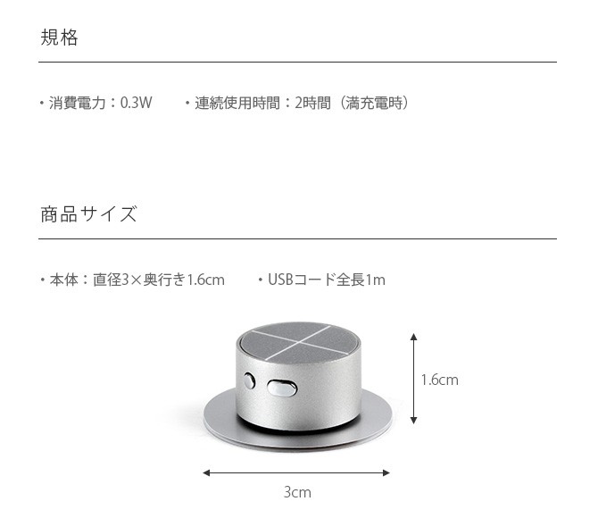 低周波治療器 家庭用 おしゃれ オフィス 首 ＆MEDICAL アンド