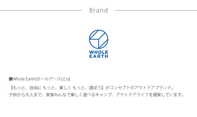 ケトル 軽量 コンパクト おしゃれ キャンプ Whole Earth ホールアース NOMAD KETTLE 0.8  :GA-15014:uminecco(ウミネッコ) - 通販 - Yahoo!ショッピング