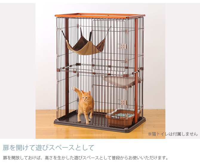 キャットケージ キャットサークル 猫用 ハウス フェンス 猫 ケージ