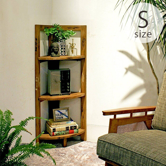 コーナーラック シェルフ 棚 木製 3段 ACME Furniture アクメ