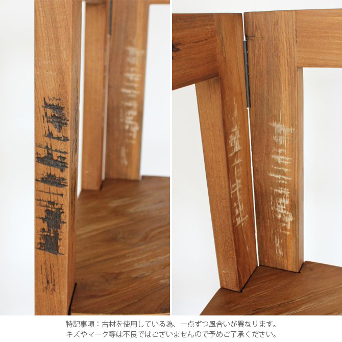 コーナーラック シェルフ 棚 木製 3段 ACME Furniture アクメ