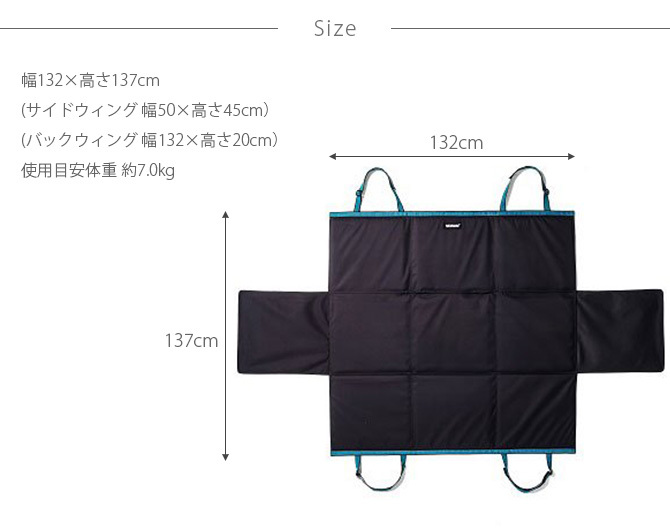 高い品質 犬用 ペット用 シートカバー 防水 車用品 Nowwe マシュー メッセージカード対応 予約販売品 Kuljic Com