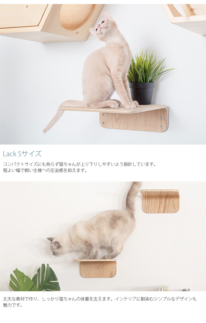 KARIMOKU CAT TREE カリモク家具 日本製 子猫から高齢猫まで対応 綿縄の爪とぎ 高さ124cm 据え置き (ライトグレー&ピ 通販 カリモク家具 KARIMOKU CAT TREE キャットタワー 木製 日本製 猫タワー 撥水加工生地 綿縄爪研ぎ 高さ124cm 運動不足