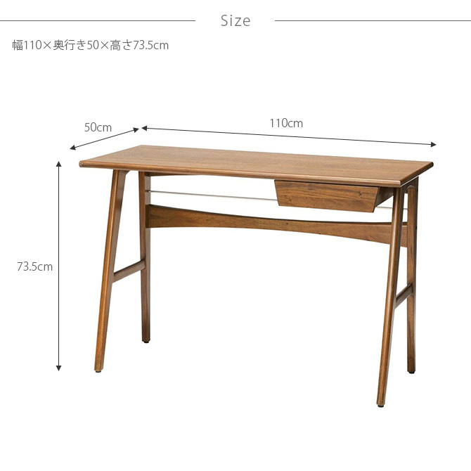 ACME Furniture アクメファニチャー DELMAR デスク 
