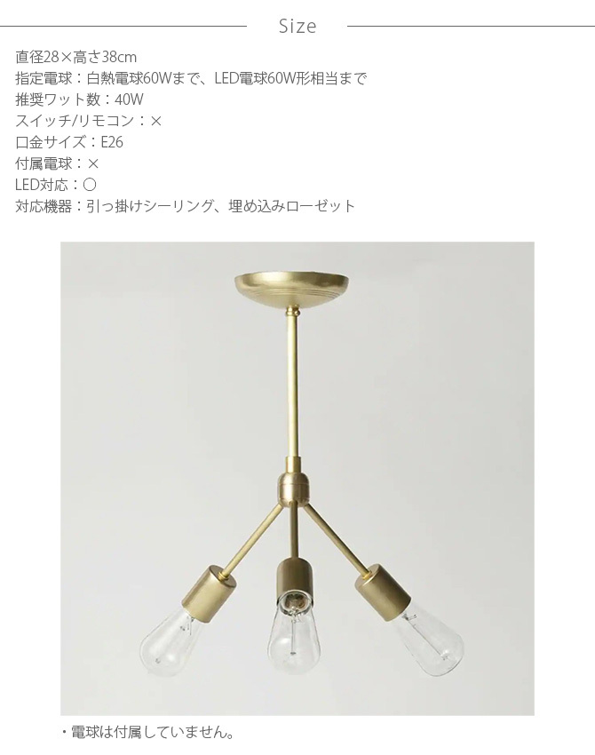 チ*ん様 アクメファニチャー　ペンダントランプ 楽天市場】ACME Furniture アクメファニチャー ペンダントランプ