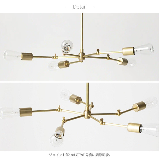 ACME Furniture（アクメファニチャー） ペンダントランプ おしゃれ 5灯