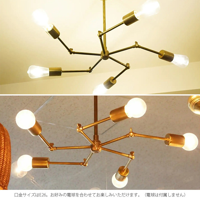 ACME Furniture（アクメファニチャー） ペンダントランプ おしゃれ 5灯