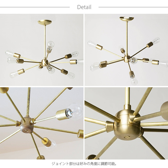アクメファニチャー　ペンダントランプ ACME Furniture ペンダントランプ おしゃれ 9灯 吊り下げ LED