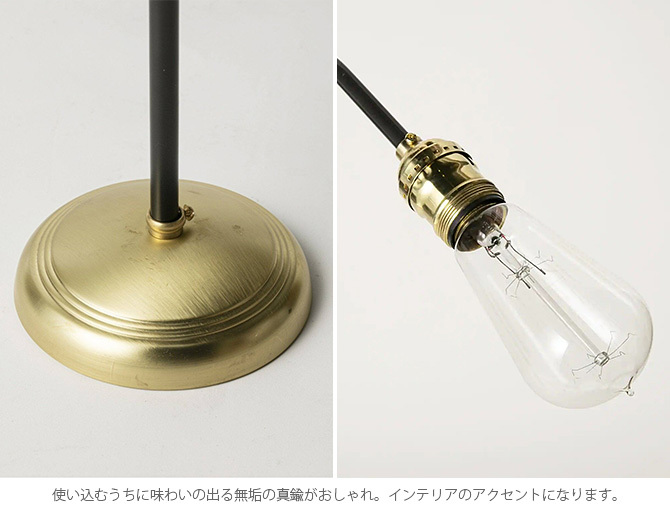 ACME Furniture（アクメファニチャー） ペンダントランプ おしゃれ 3灯