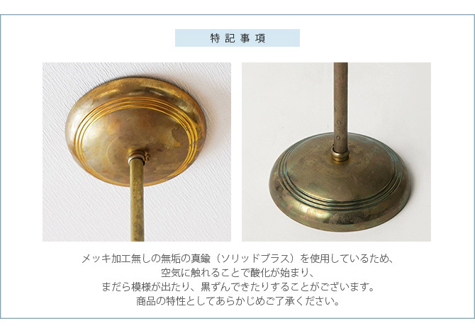 ACME Furniture（アクメファニチャー） ペンダントランプ おしゃれ 3灯