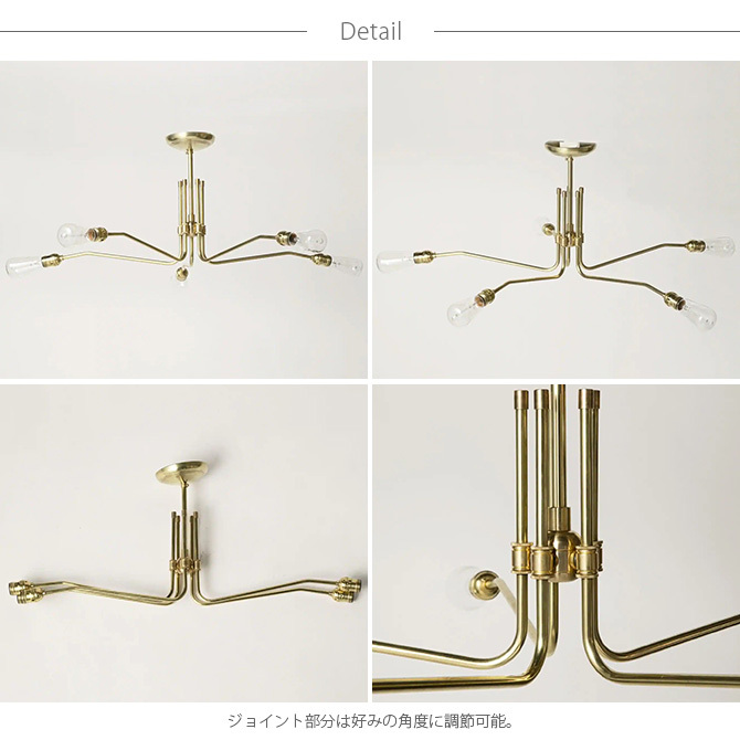 ACME Furniture（アクメファニチャー） ペンダントランプ おしゃれ 5灯