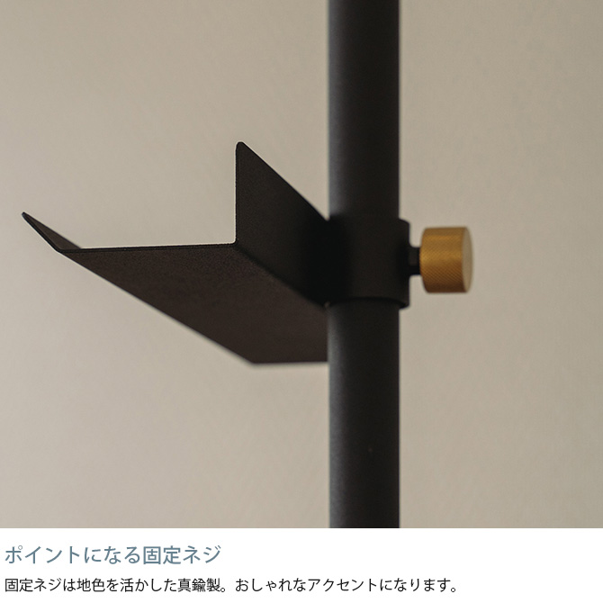 ドローアライン DRAW A LINE デスクサイドラックセット つっぱり棒 突っ張り棒 デスク横 セット おしゃれ モノトーン 北欧 アイアン ツヤ消し インテリア 