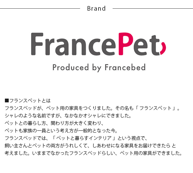 未使用タグ付　ミエコウエサコ　M・U PET ペットハウス　ドッグハウス　ベッド 未使用タグ付 ミエコウエサコ ドッグハウス ペットハウス マット