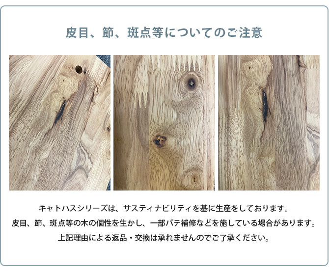 NATURAL SIGNATURE ナチュラルシグネチャー Cut-hus キャトハス キャットタワー フレーム【クッション別売】 