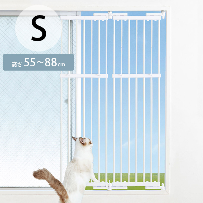 猫 脱走防止 柵 窓用 フェンス 猫 脱走防止 窓 PET SELECT ペット 