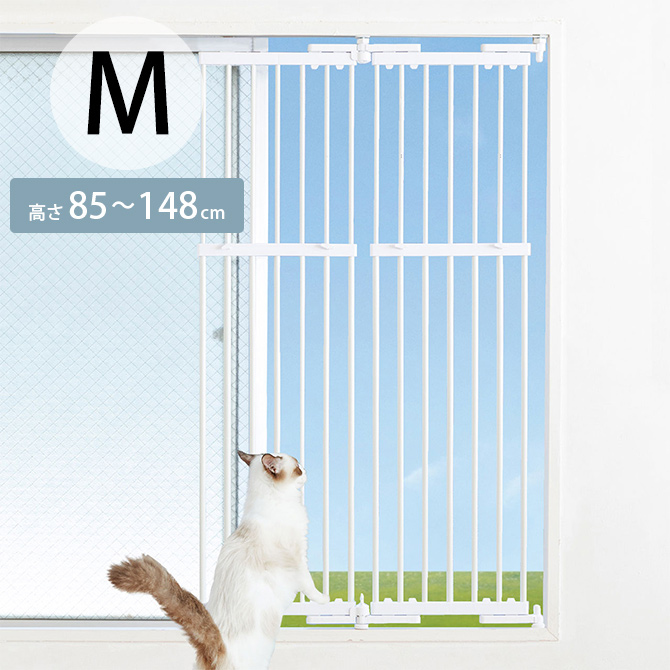 猫 脱走防止 柵 窓用 フェンス 猫 脱走防止 窓 PET SELECT ペット 