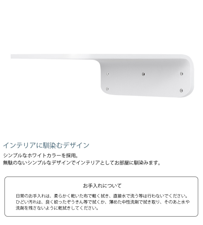 猫 キャットステップ キャットウォーク MYZOO マイズー Lack M ラック