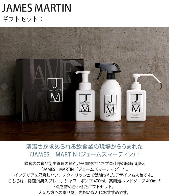 トマーティン　セット imgrc0147028322.jpg