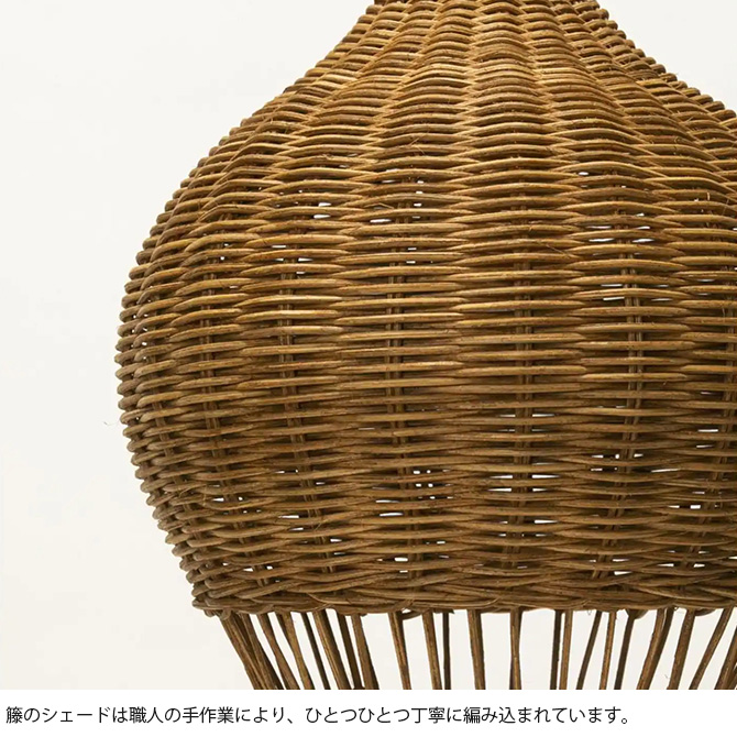 ペンダントランプ ランプシェード ACME Furniture アクメファニチャー