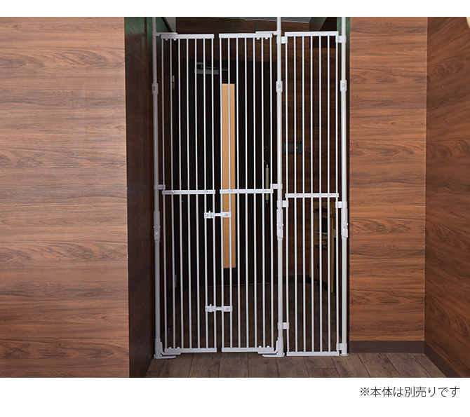 キャットフェンス 猫用 脱走防止 柵 ゲート フェンス 【本体別売】のぼれんニャン3