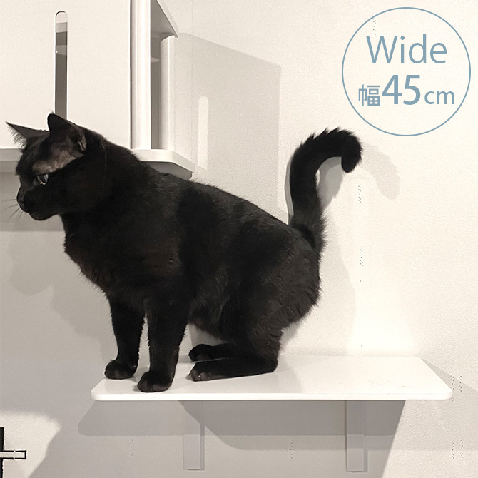 猫 賃貸 小さい穴 キャットステップ キャットウォーク 壁 DIY animacolle アニマコレ Catroad+ ワイドステップ 幅45cm  ホワイト