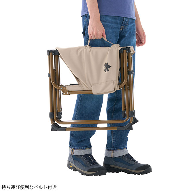 アウトドアチェア ハイバック ガーデンチェア おしゃれ 折りたたみ