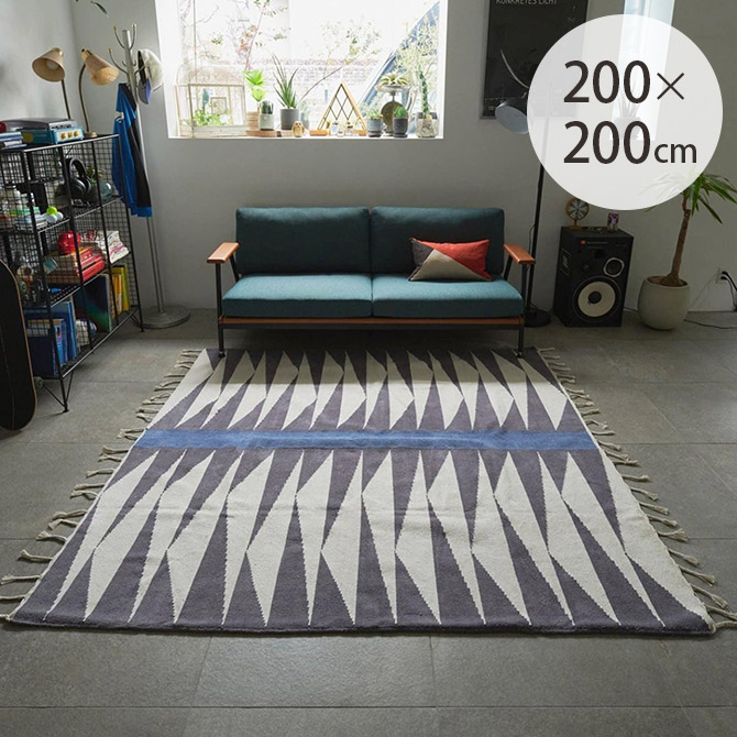 journal standard Furniture（ジャーナル スタンダード ファニチャー