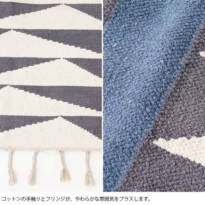 journal standard Furniture（ジャーナル スタンダード ファニチャー
