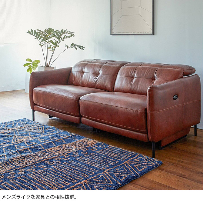 journal standard Furniture ラグ マット カーペット 長方形