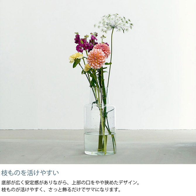 Verrerie Michel ヴェルリーミシェル 硝子の花瓶 フラワーベース MISHIM POTTERY CREATION StiLL flowervase / ミシンポタリー