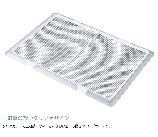 ボンビアルコン しつけるトレー XL メッシュタイプ (犬用トイレ)未開封未使用 ボンビアルコン オンラインショップ / しつけるトレーXL